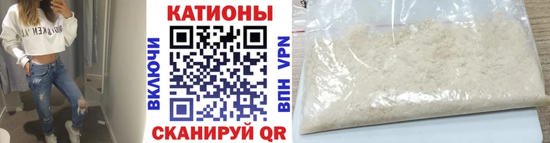 Магазин наркотиков Киренск OMG tor Мефедрон Cocaine ГАШ Бошки Шишки