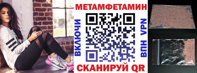 АМФ Premium  МЕГА вход  Киренск 