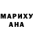 Alpha PVP Соль Antonina Pogorielko