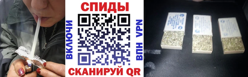МЕГА вход  Киренск  БУТИРАТ бутандиол 
