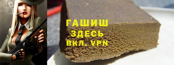 марихуана Абдулино
