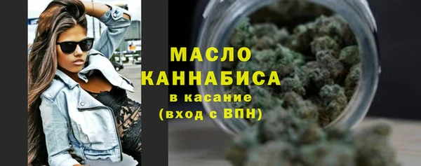 скорость mdpv Протвино