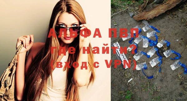 марихуана Абдулино