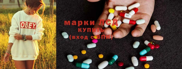 скорость mdpv Протвино