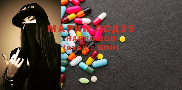 марихуана Абдулино