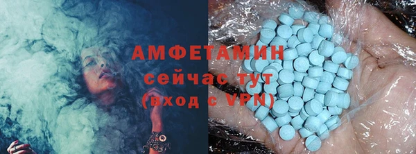 скорость mdpv Протвино
