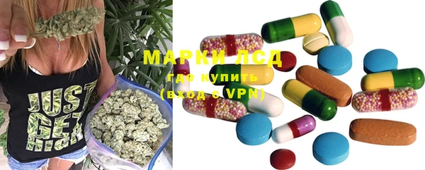 марихуана Абдулино