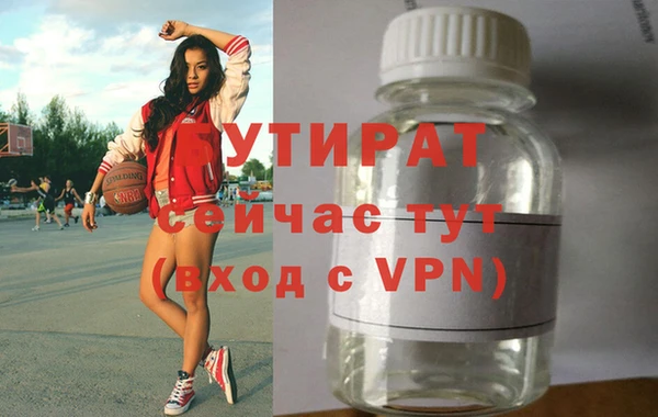 скорость mdpv Протвино