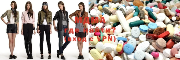 марихуана Абдулино