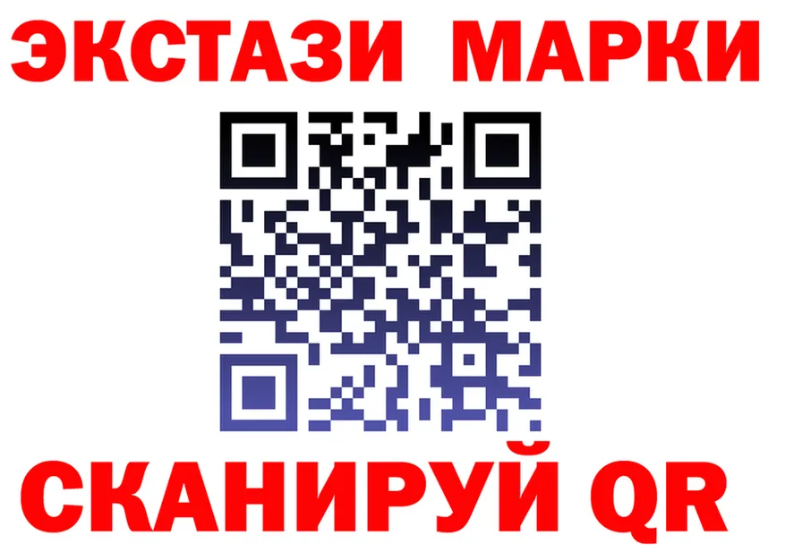Конопля VHQ маркетплейс shop OMG Киренск