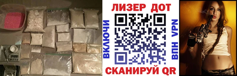 LSD-25 экстази ecstasy  МЕГА ONION  Киренск  где можно купить  